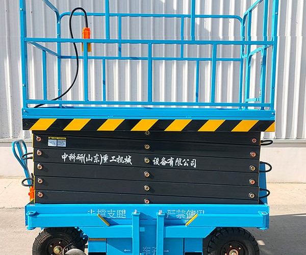 崇礼自行走升降机